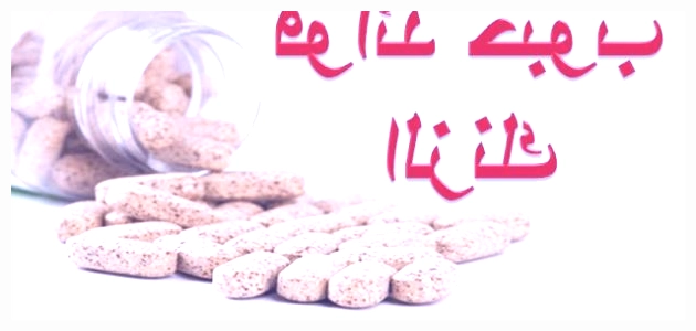 ما هي فوائد الزنك للشعر